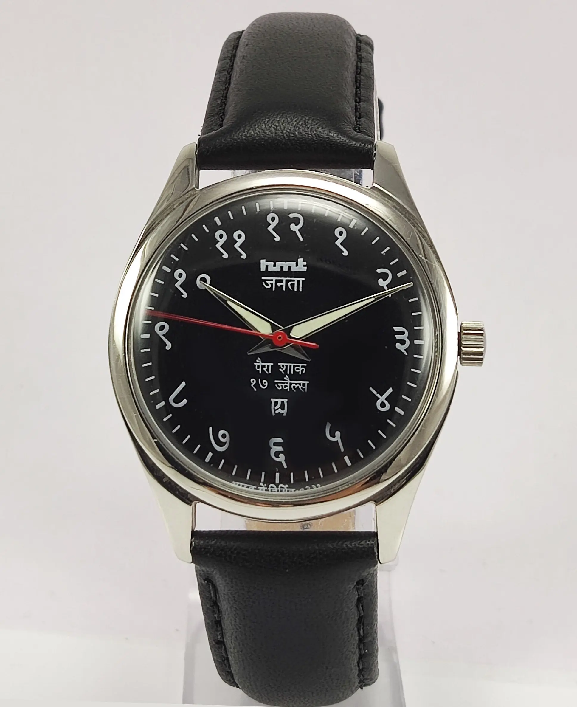 Hmt Black Devanagari: A Deep Dive